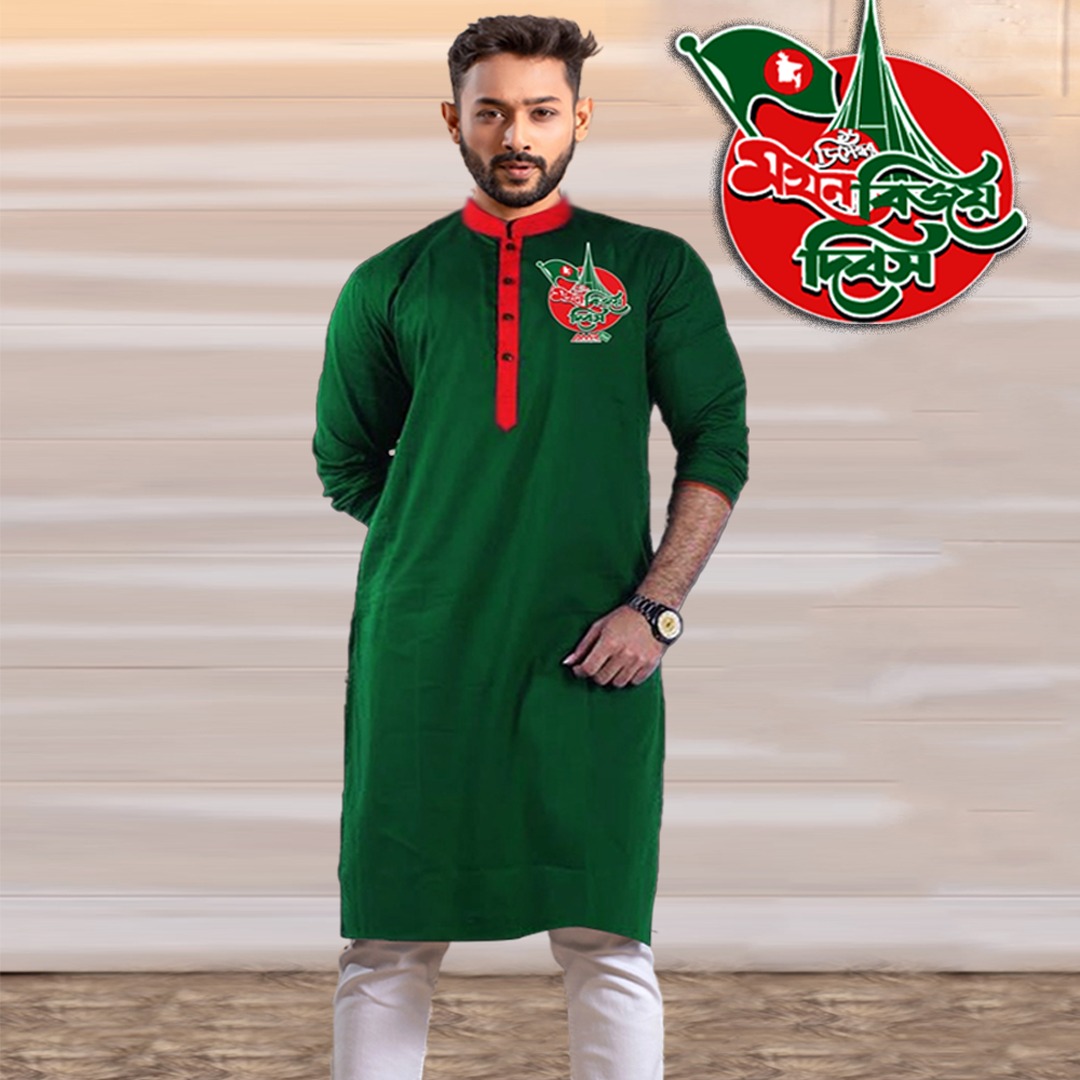 16 december bijoy dibosh, paint yourself in Green and Red colors of victory Panjabi 801