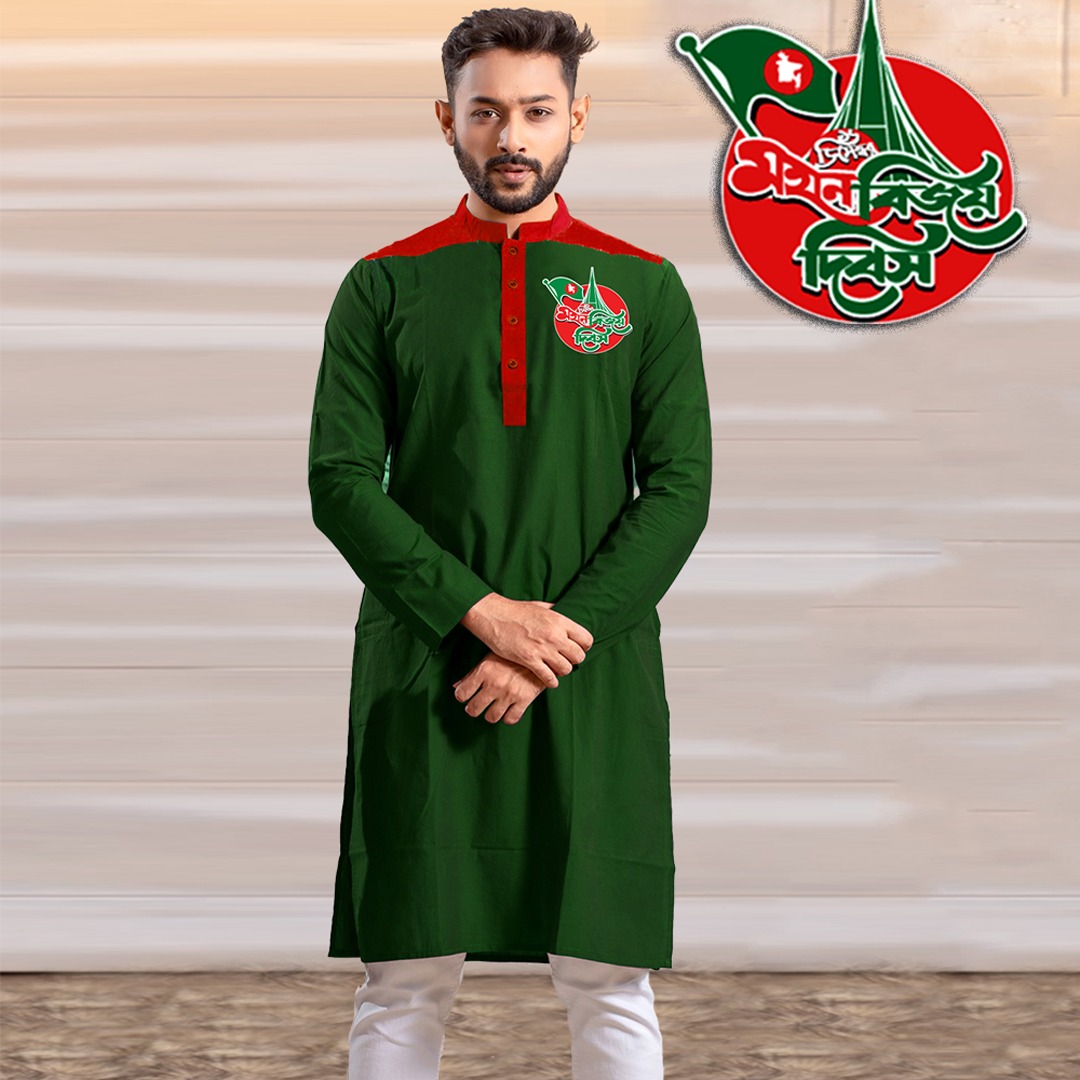 16 december bijoy dibosh, paint yourself in Green and Red colors of victory Panjabi 802