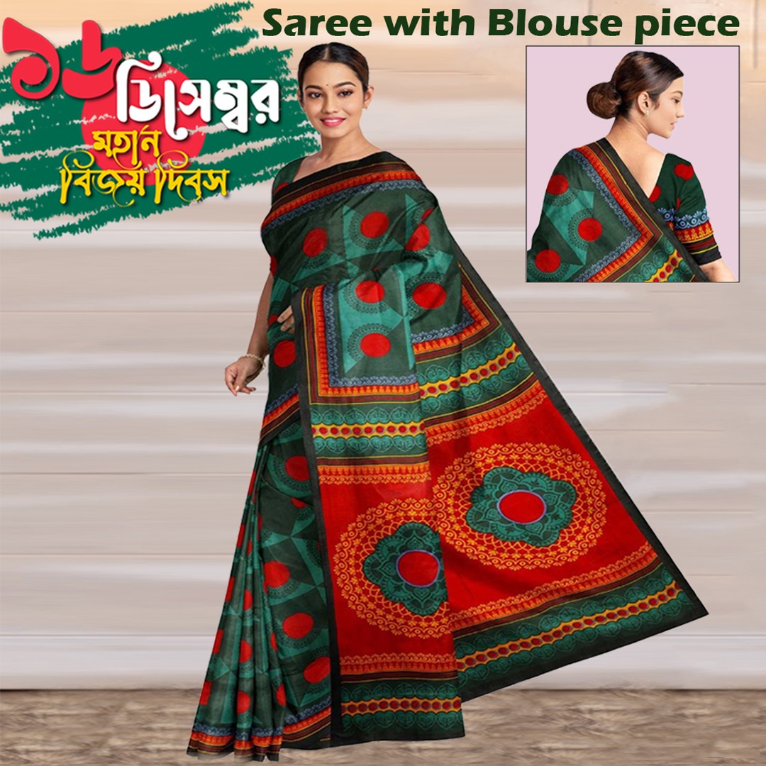 16 December Bijoy dibosh Red Green Saree Digital Print Saree , লাল সবুজ ডিজিটাল প্রিন্টের শাড়ি সাথে ব্লাউজ সিজ BD_817