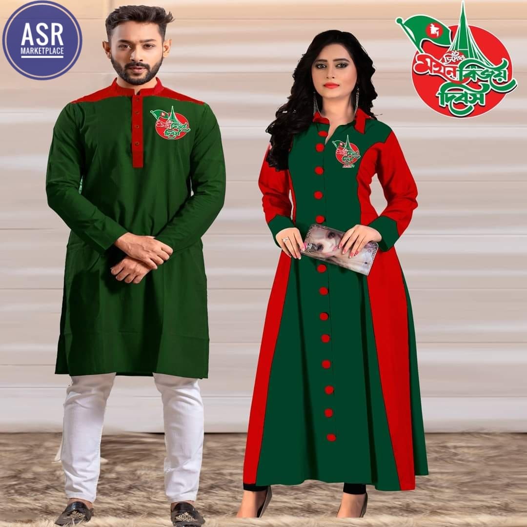 16 december Couple Dress in Green and Red colors of victory Panjabi And kameez 823